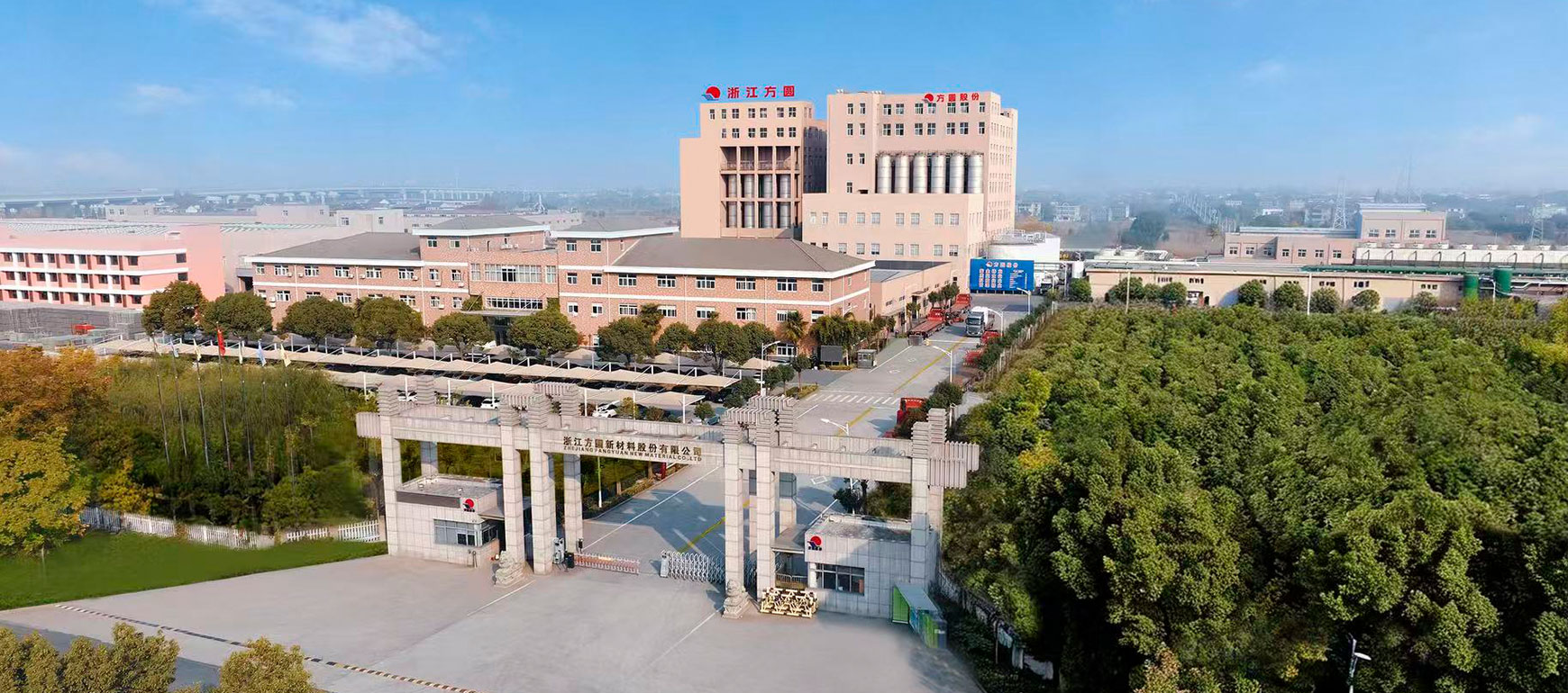 Zhejiang Fangyuan Nuevo Material Co., Ltd.